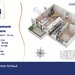 Militari oferta apartament 2 camere decomandat pret cu tva inclus